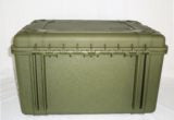 25″ XL HARD CASE TRUNK